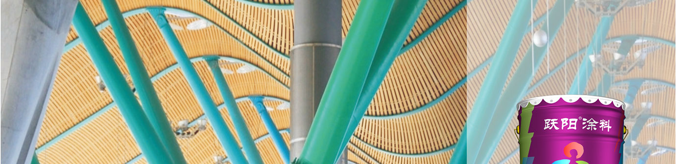 水性丙稀酸_02.jpg 水性丙稀酸_02.jpg