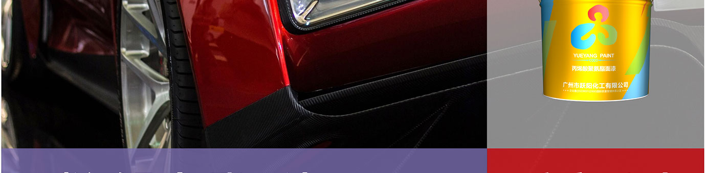 丙烯酸_03.jpg 丙烯酸_03.jpg