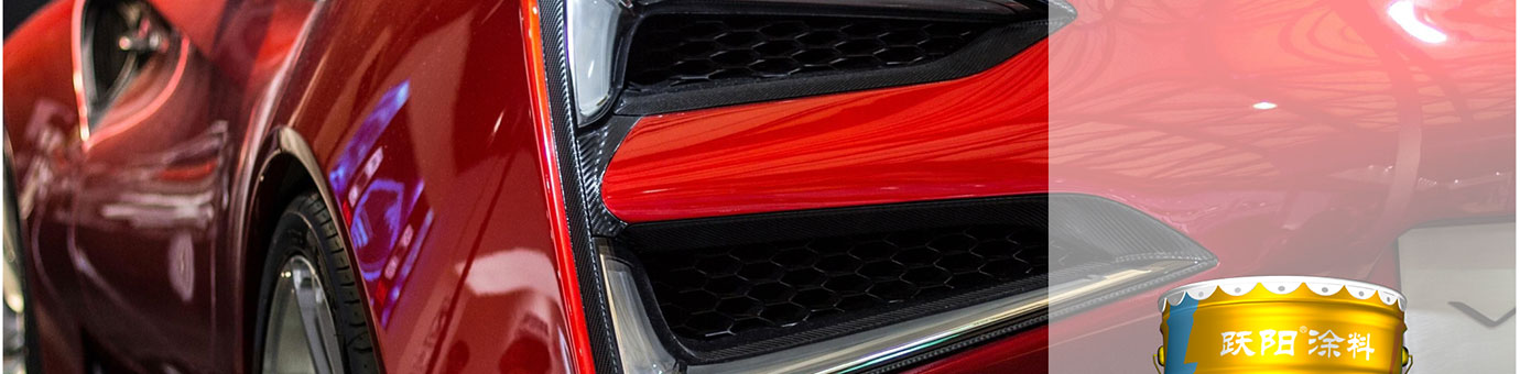 丙烯酸_02.jpg 丙烯酸_02.jpg